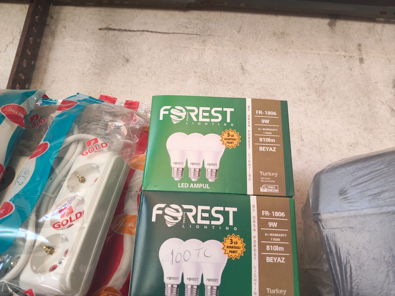 Bostancı Ticaret mağaza görseli