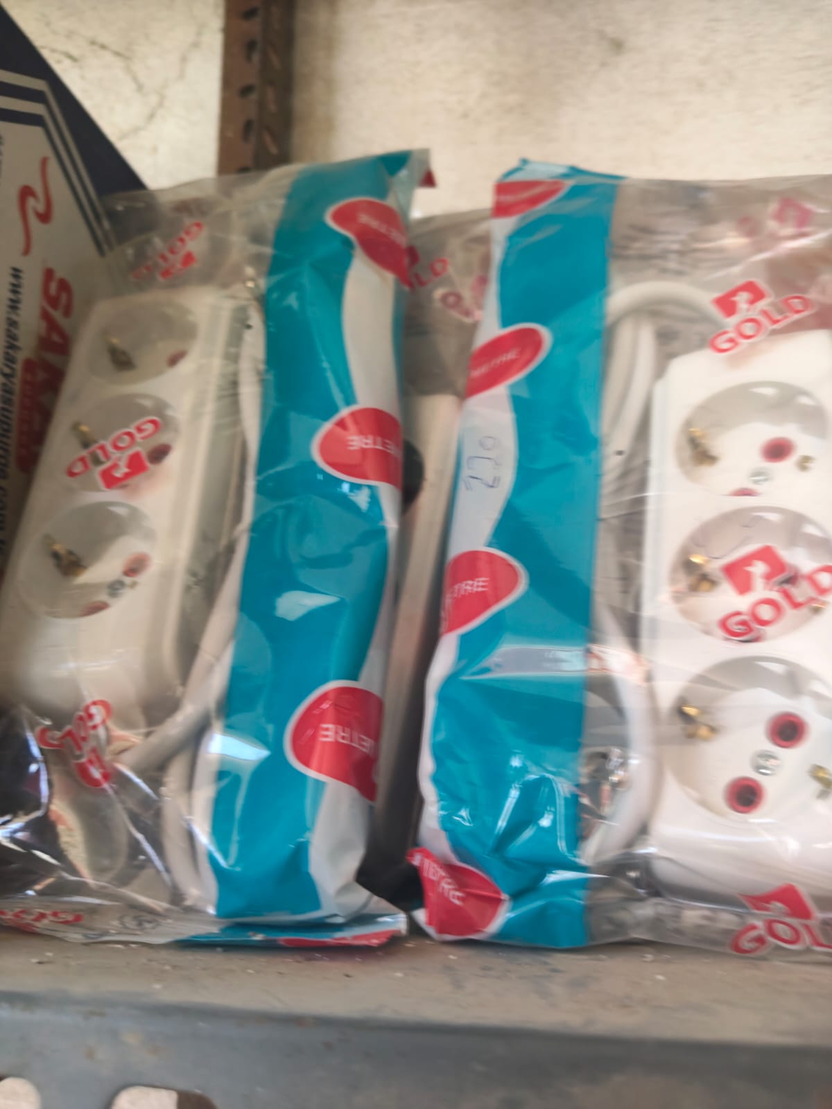 Bostancı Ticaret mağaza görseli