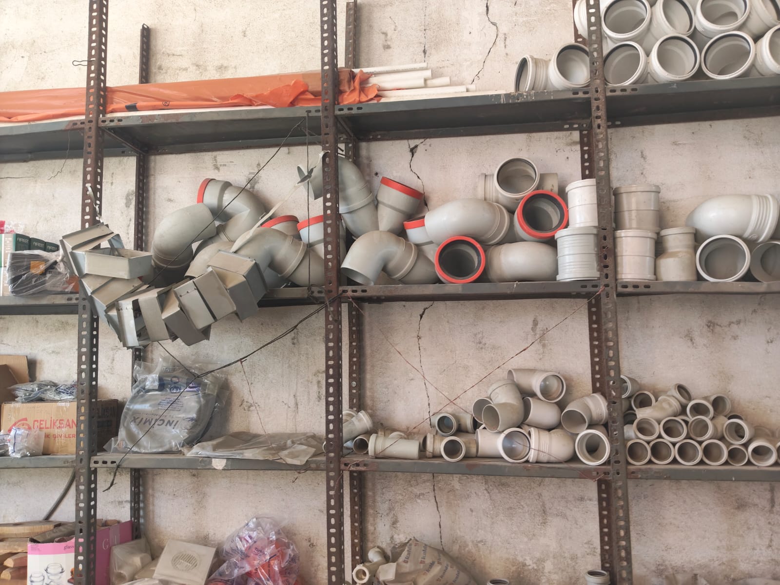 Bostancı Ticaret mağaza görseli