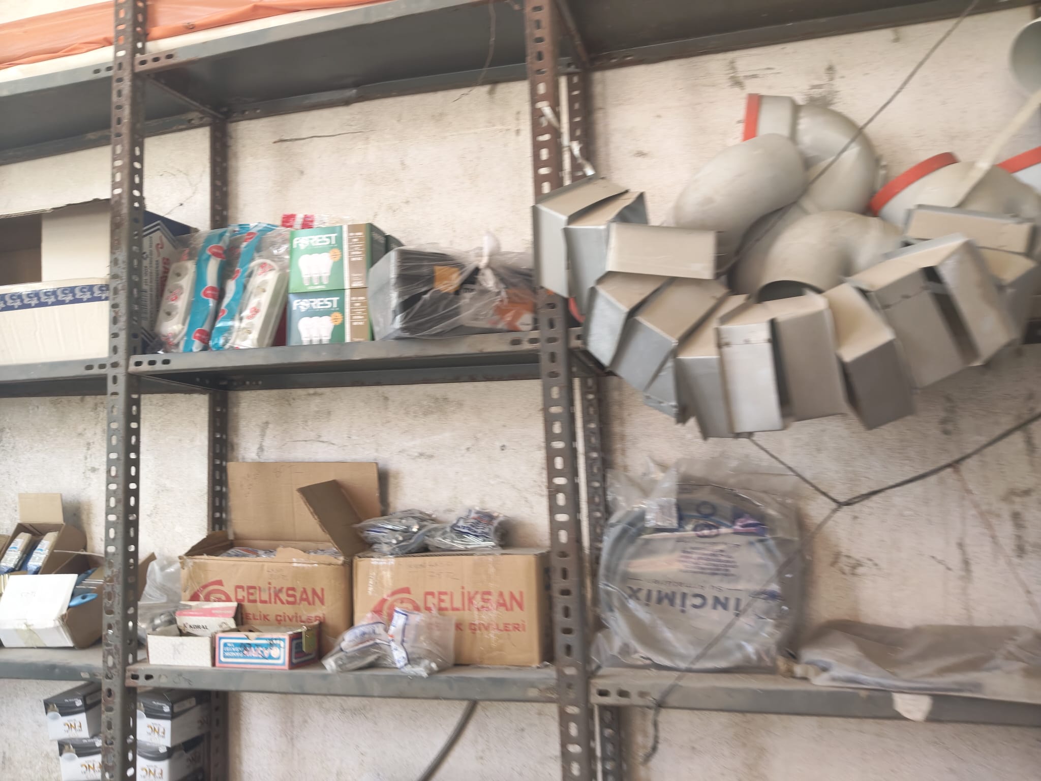 Bostancı Ticaret mağaza görseli